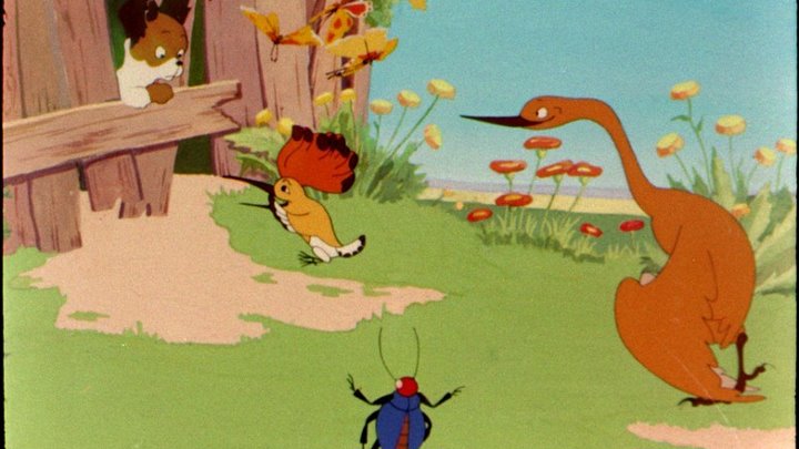 первая охота