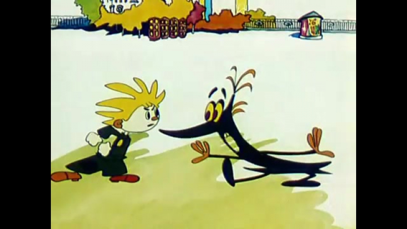 история с единицей