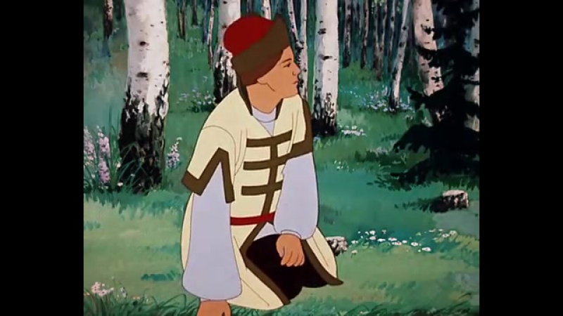 Царевна лягушка