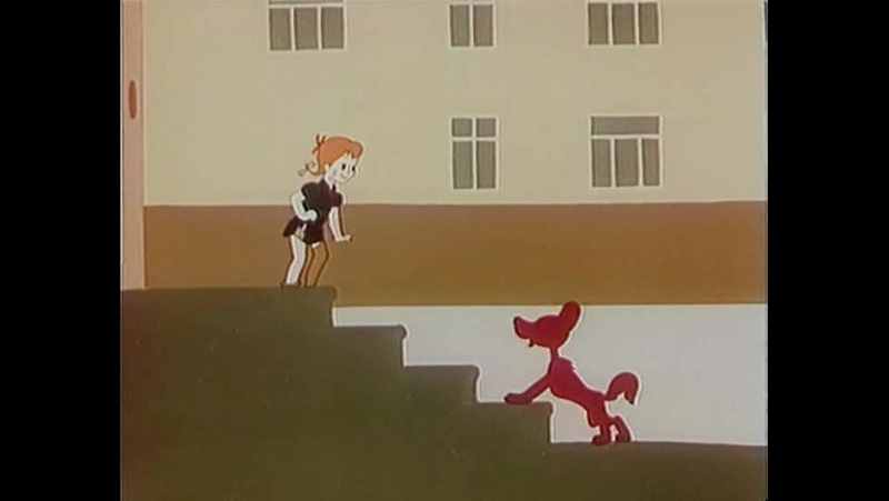 ситцевая улица