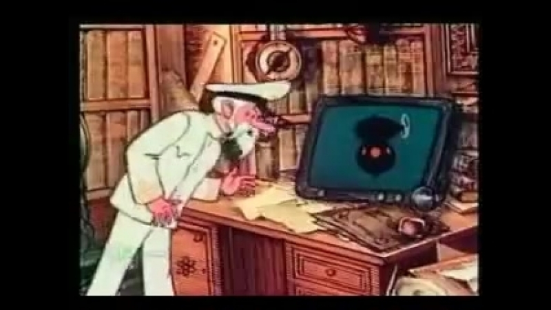 необычайное путешествие