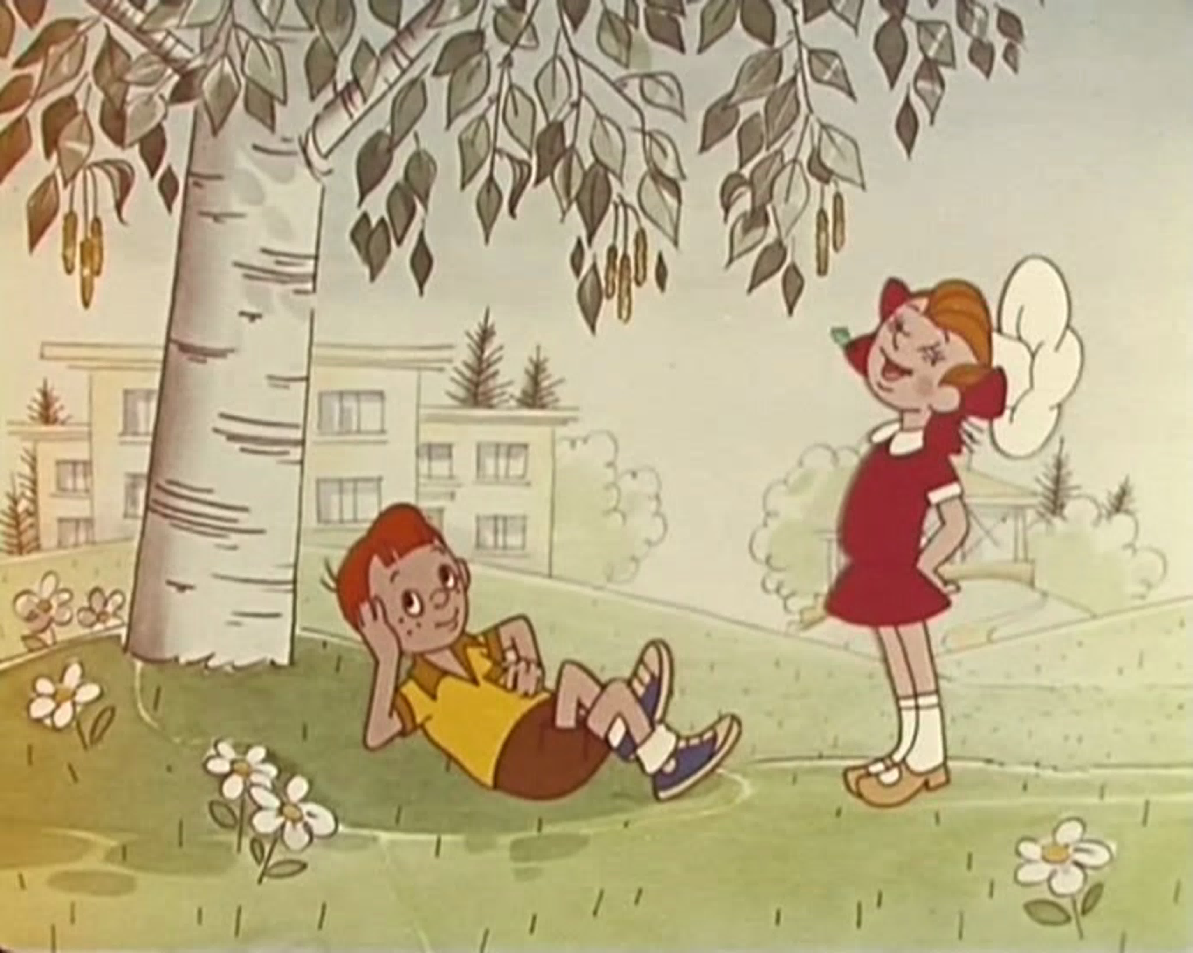 шапка невидимка