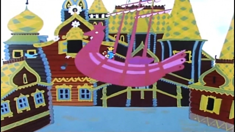 летучий корабль