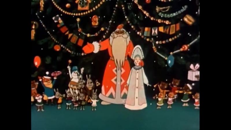 праздник новогодней елки