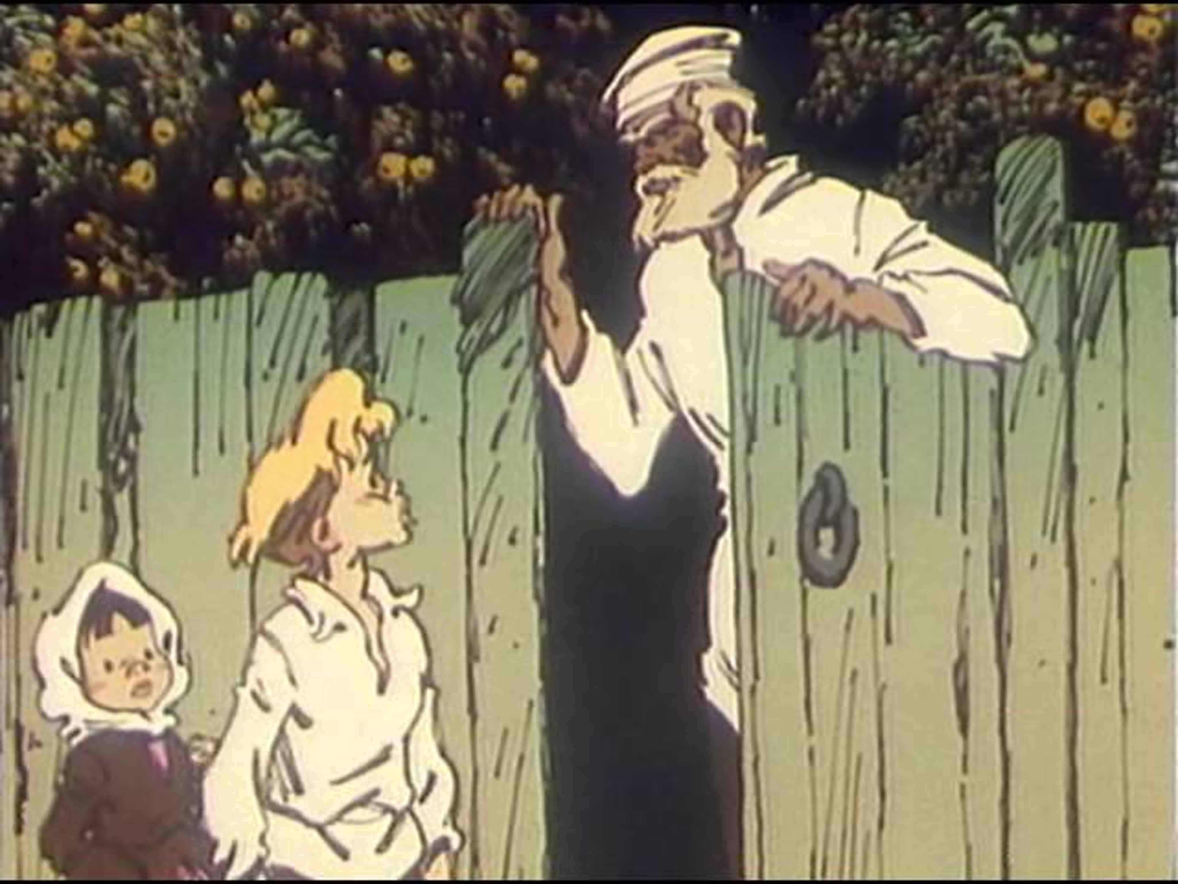 горячий камень