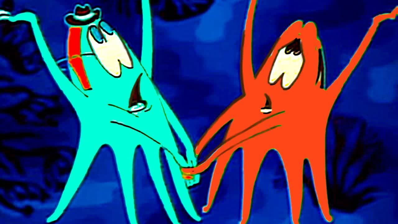 осьминожки