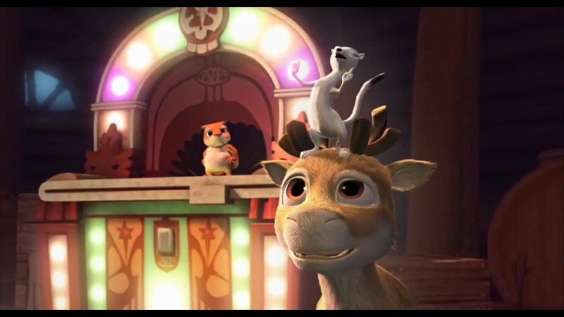 нико. путь к звездам