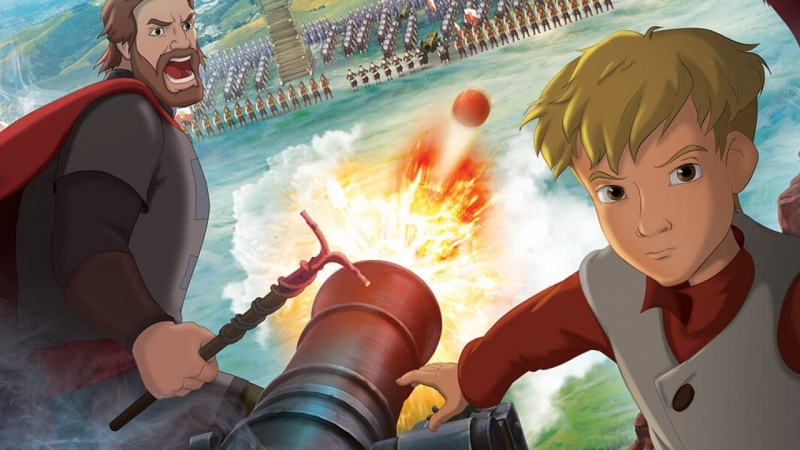 Крепость щитом и мечом 2015