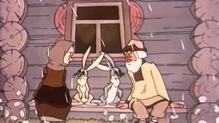 снегурочка