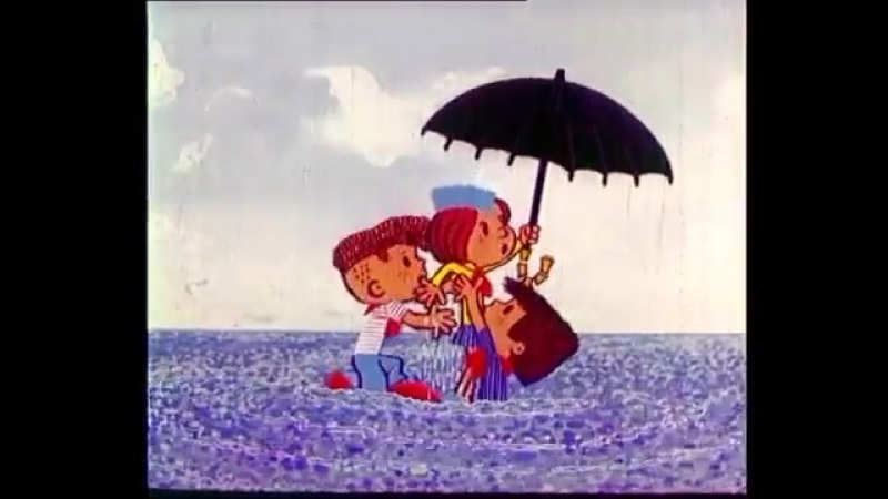 сокровища затонувших кораблей