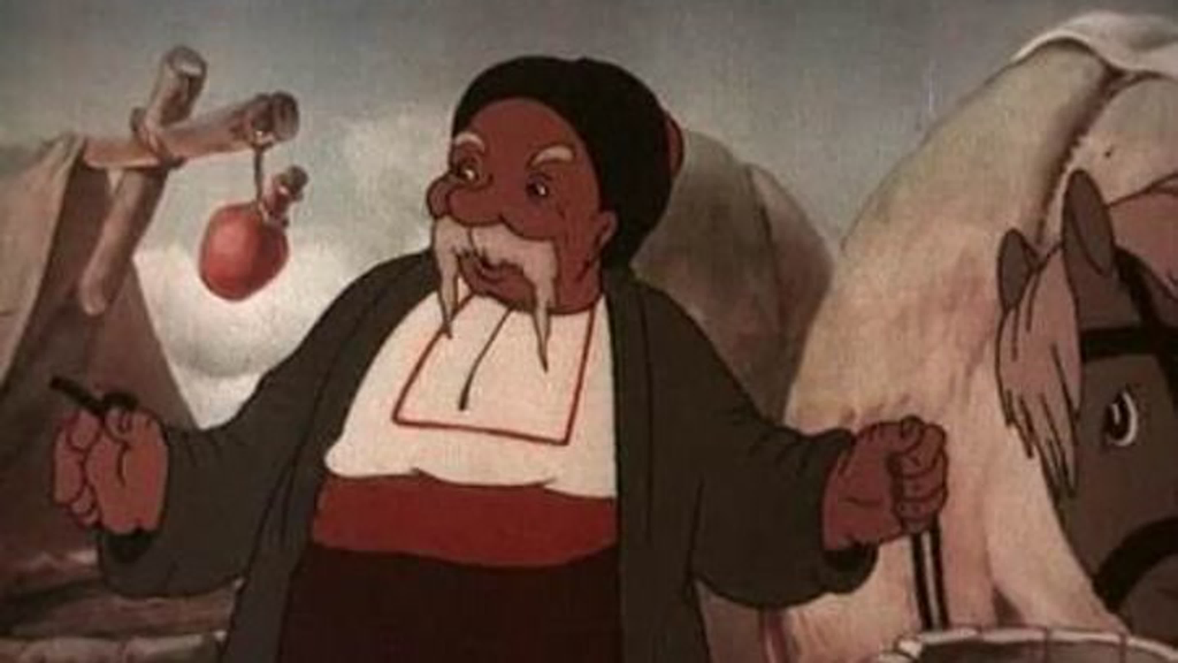 пропавшая грамота