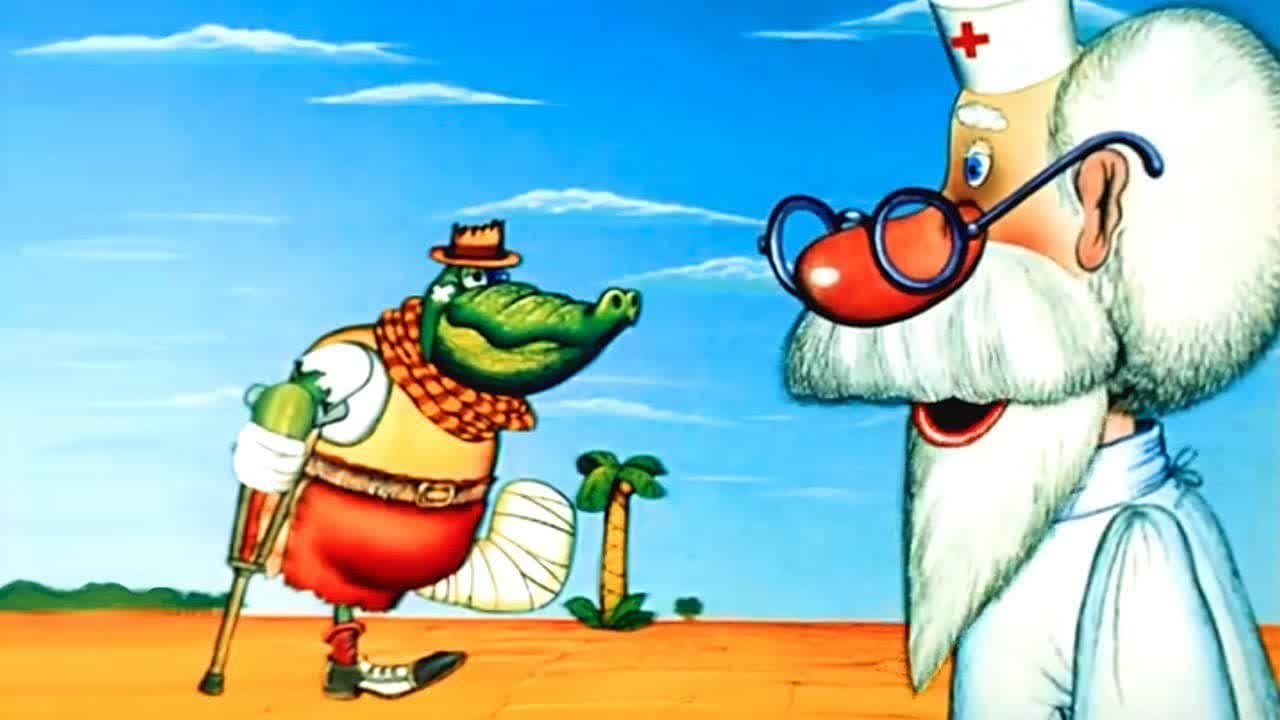 доктор Ай болит