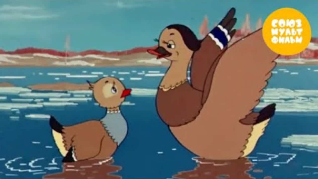 серая шейка