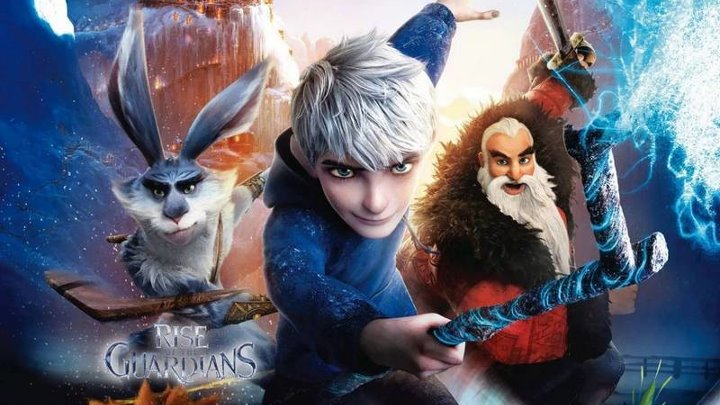 мультфильм хранители снов