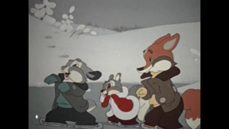 Дедушка и внучек