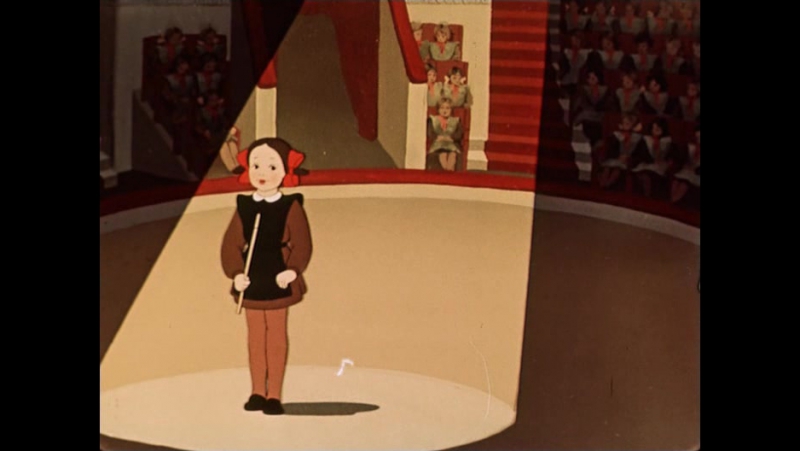 Девочка в цирке