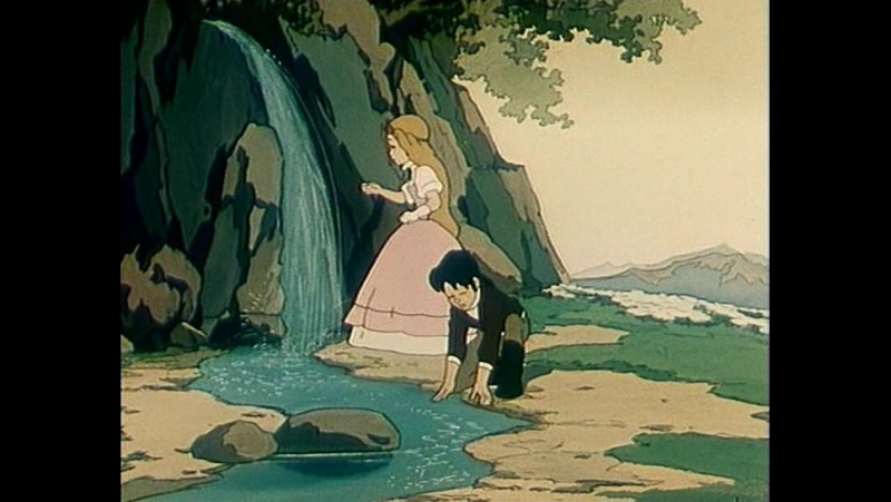 золотое перышко