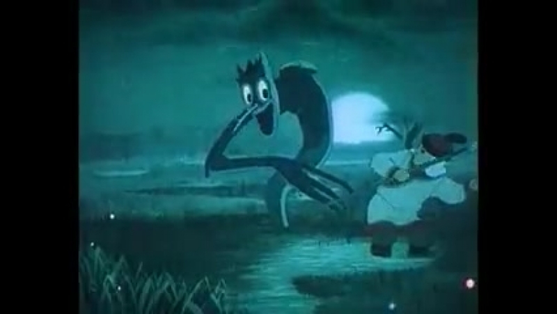 сердце храбреца