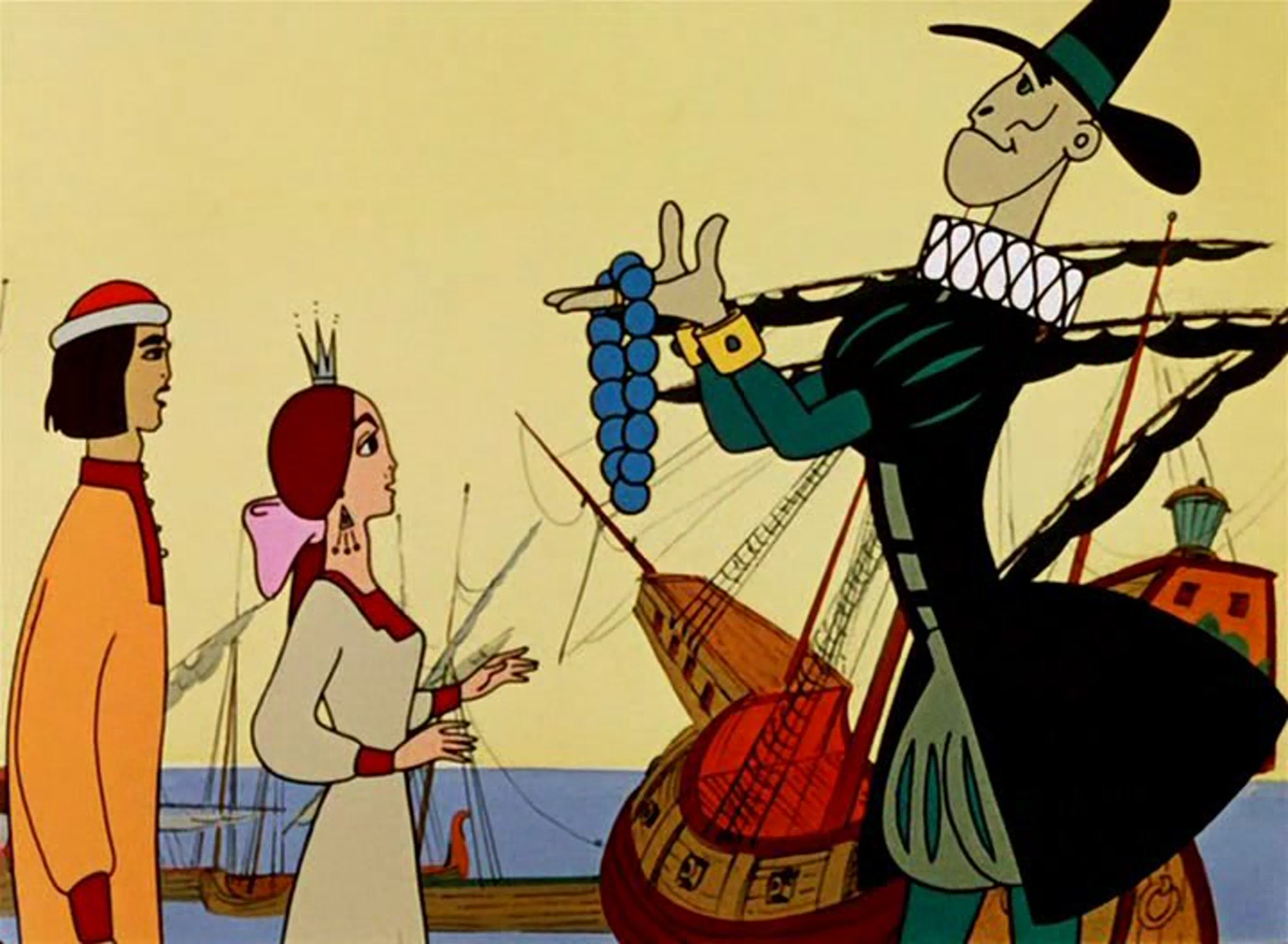 последняя невеста змея горыныча