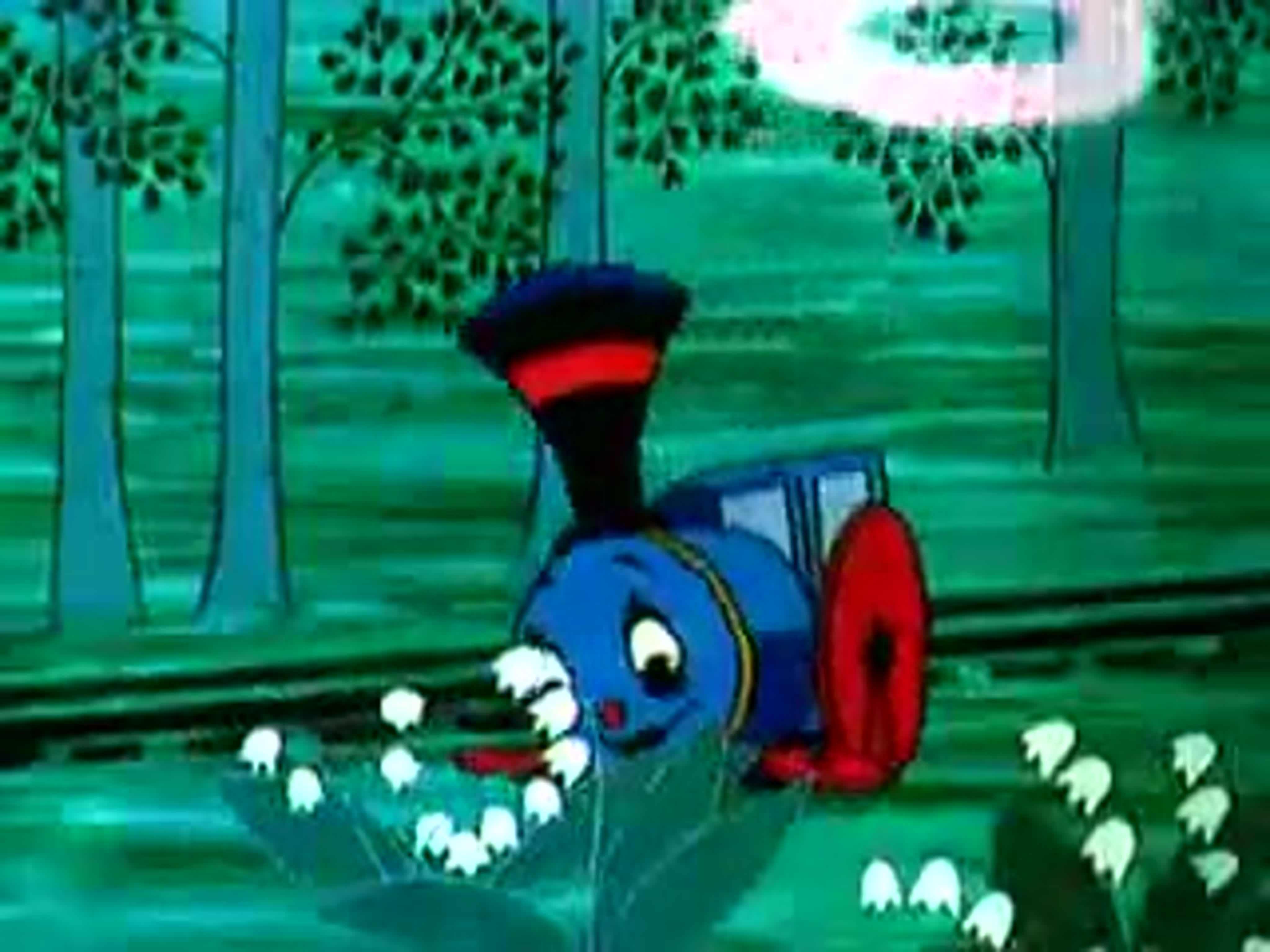 паровозик из Ромашкова