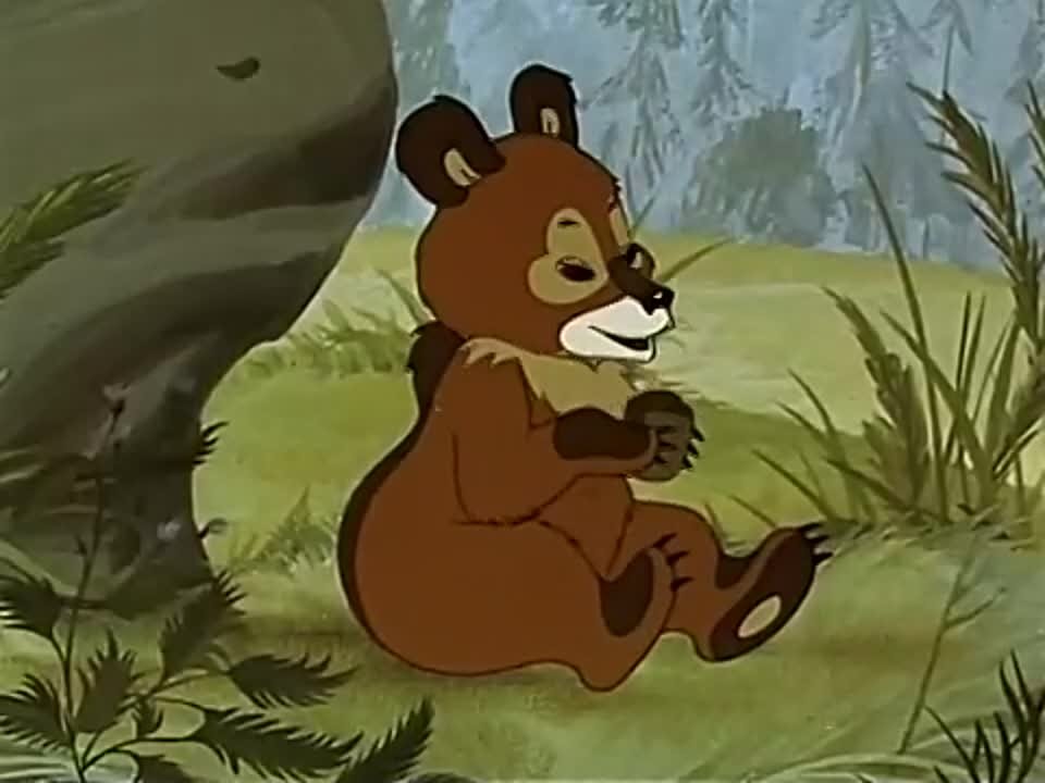 Седой медведь