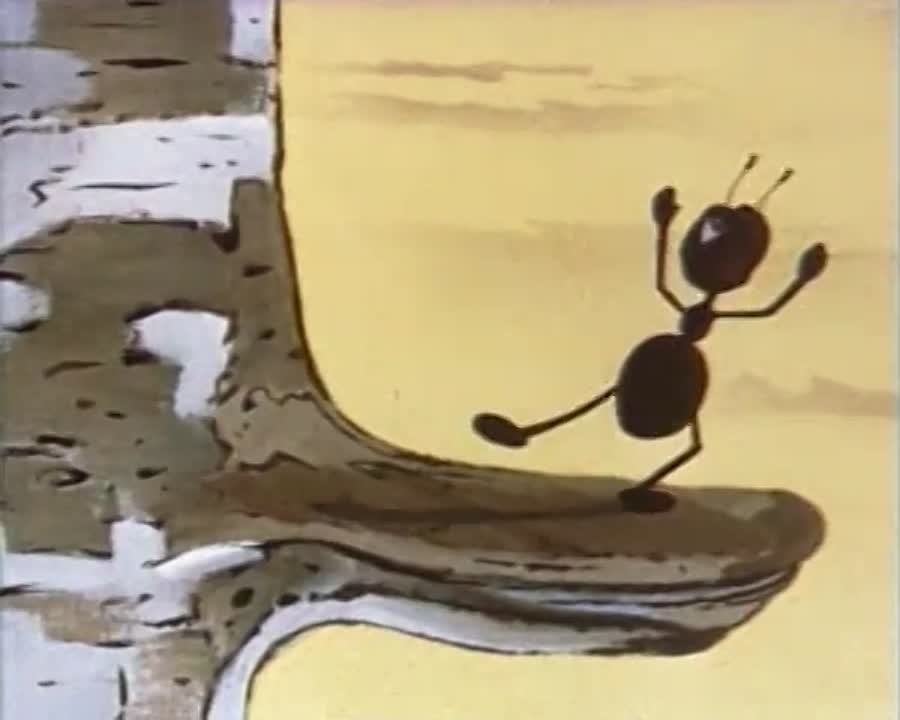 муравьишка хвастунишка