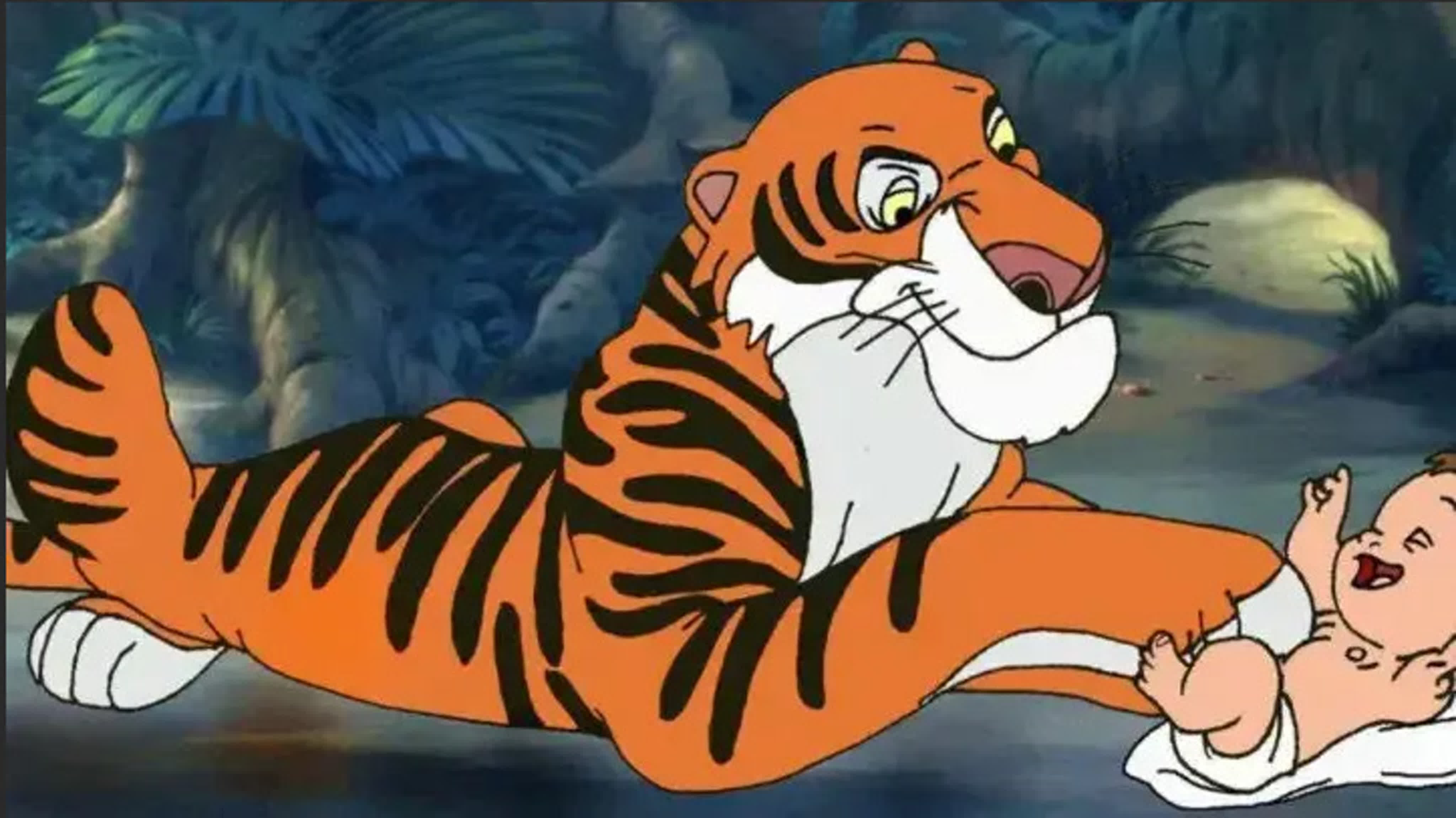 маленький шего