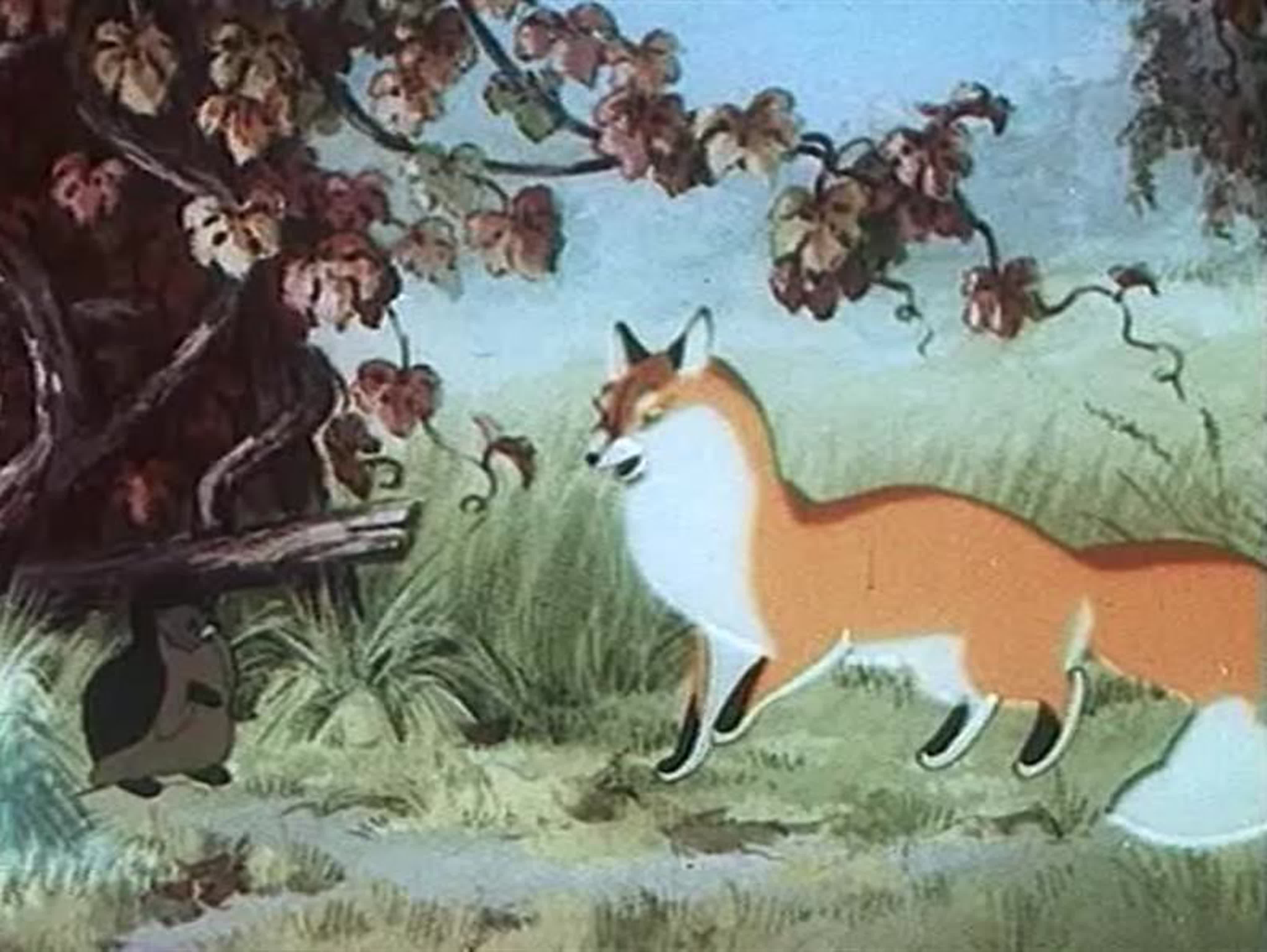 три мешка хитростей