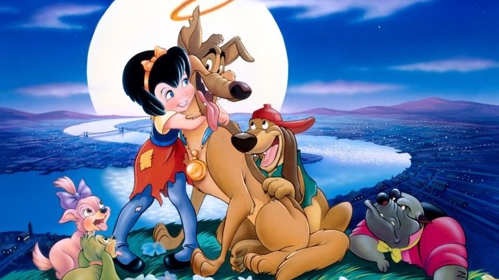 мультфильм  Все псы попадают в рай