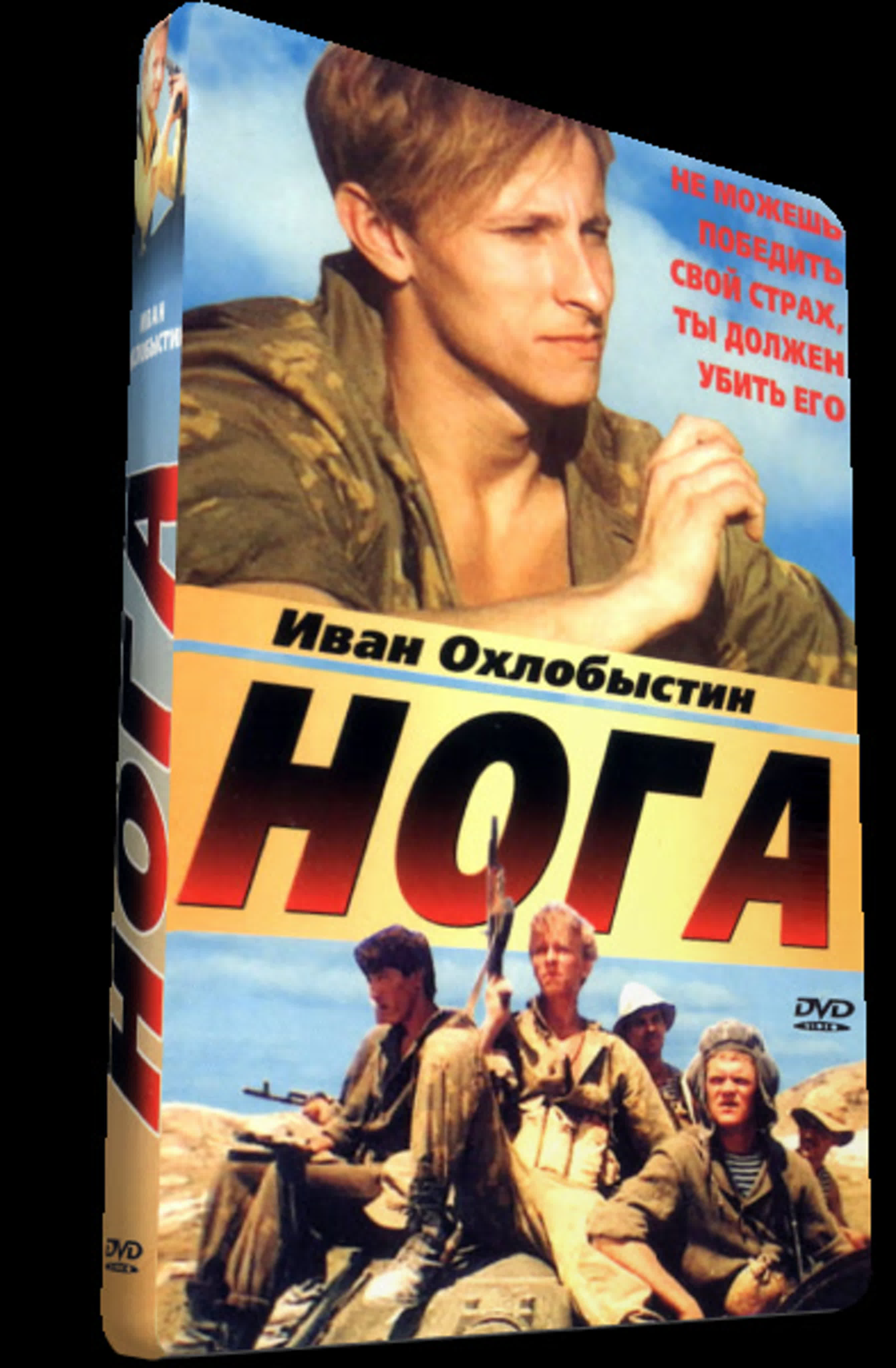 ~ РАЗНЫЕ ЖАНРЫ ~