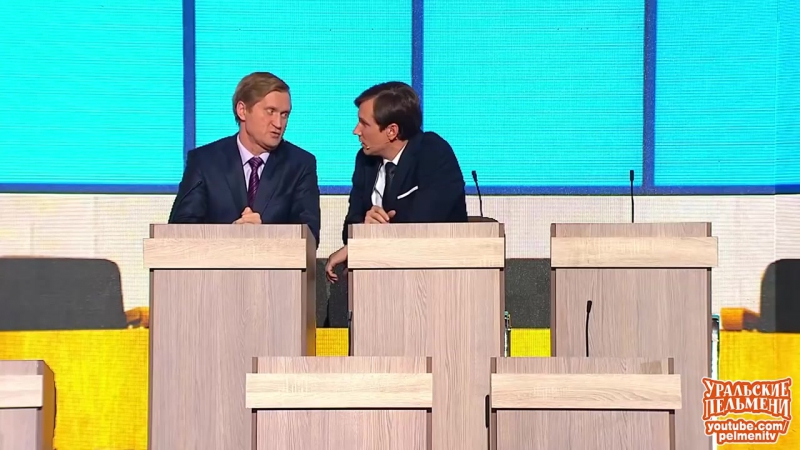 Уральские пельмешки))