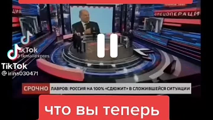 ВИРУСЫ, ВАКЦИНЫ, ЧИПЫ