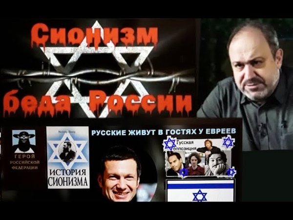 ТАЙНЫ РЕВОЛЮЦИИ