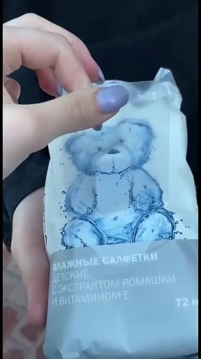 Ювенальный фашизм и педрилы