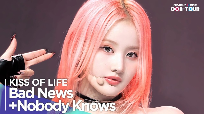 • Выступления (музыкальные шоу)