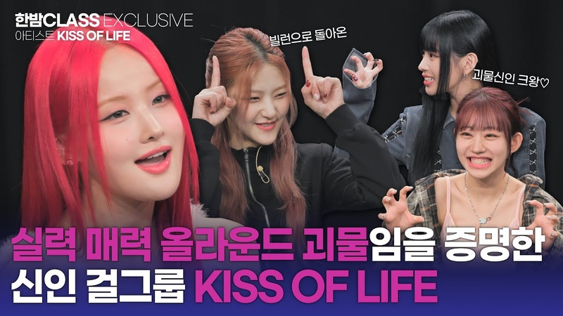 • Интервью