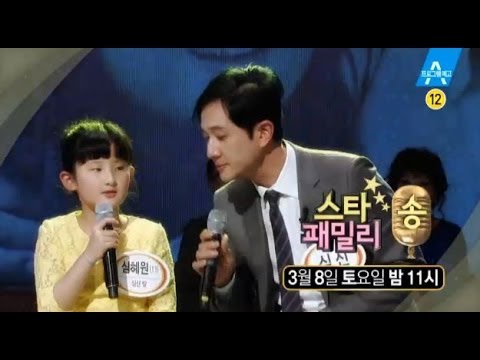 • Пре-дебют