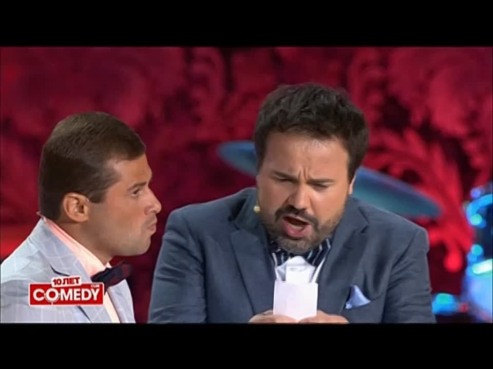 Old Comedy Club в Юрмале (2010-2015)