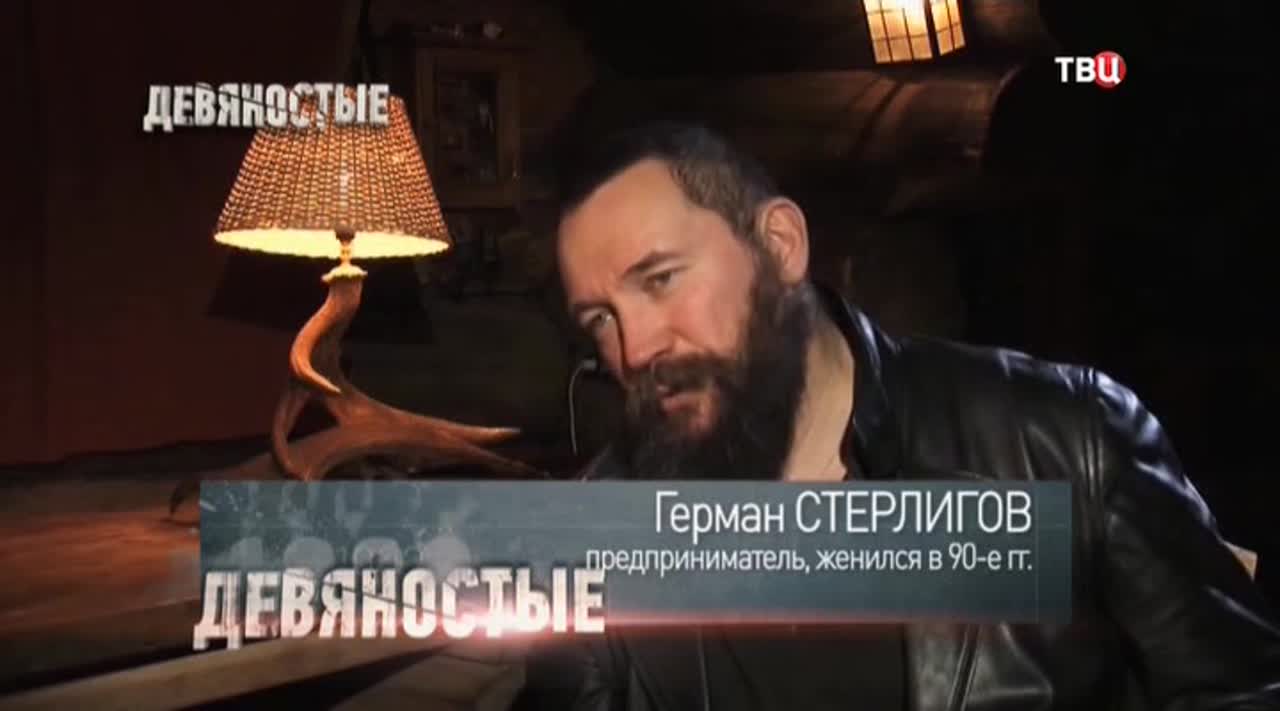 Достояние республик. Восьмидесятые