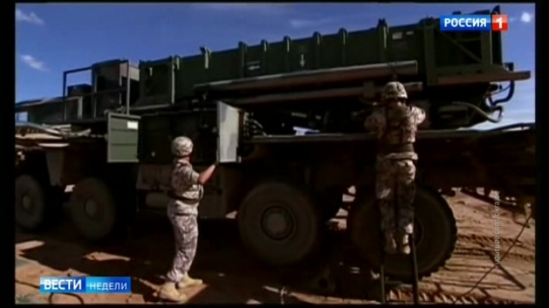 Поисковый отряд.  (2016)