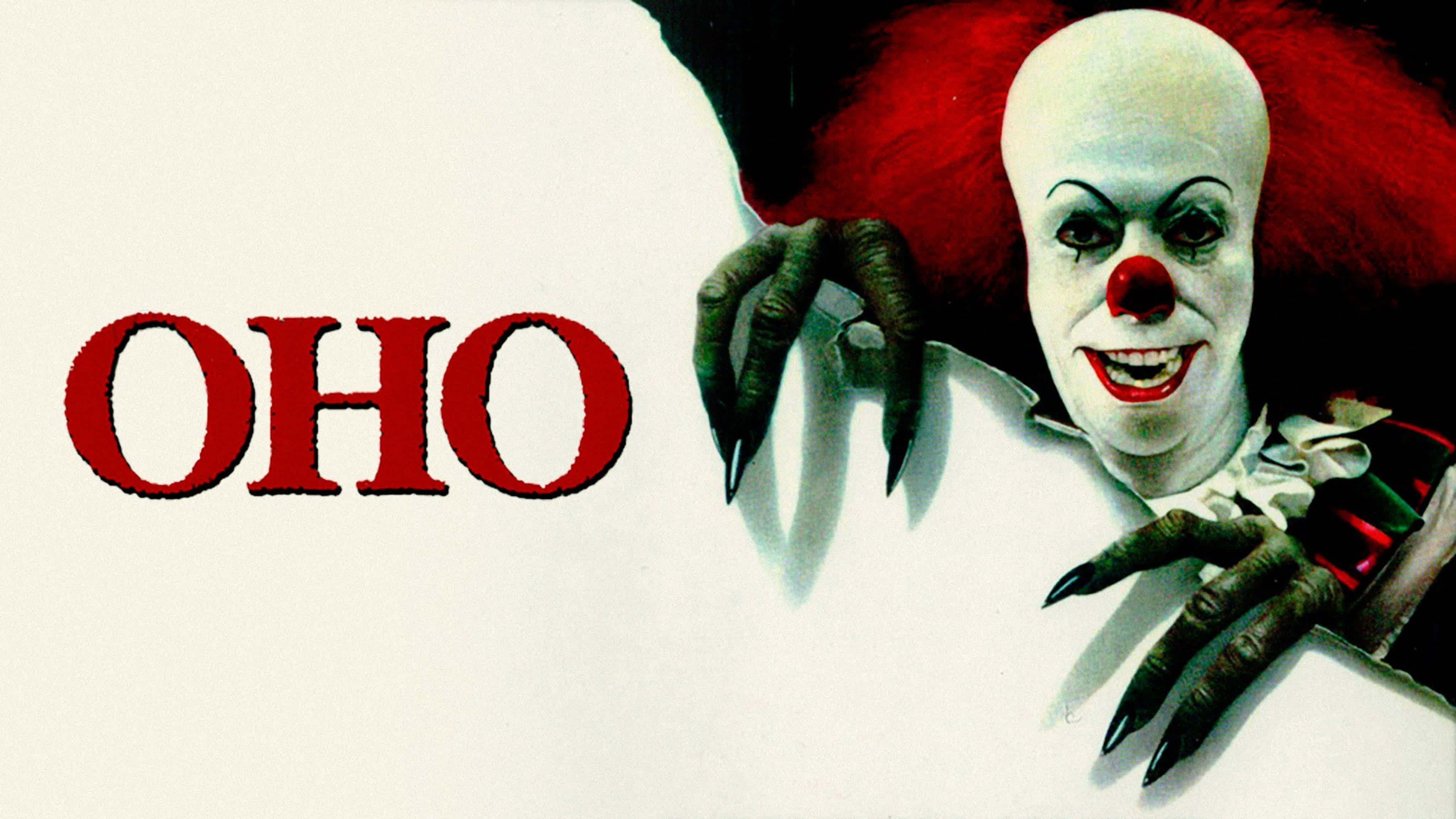 Стивен Кинг