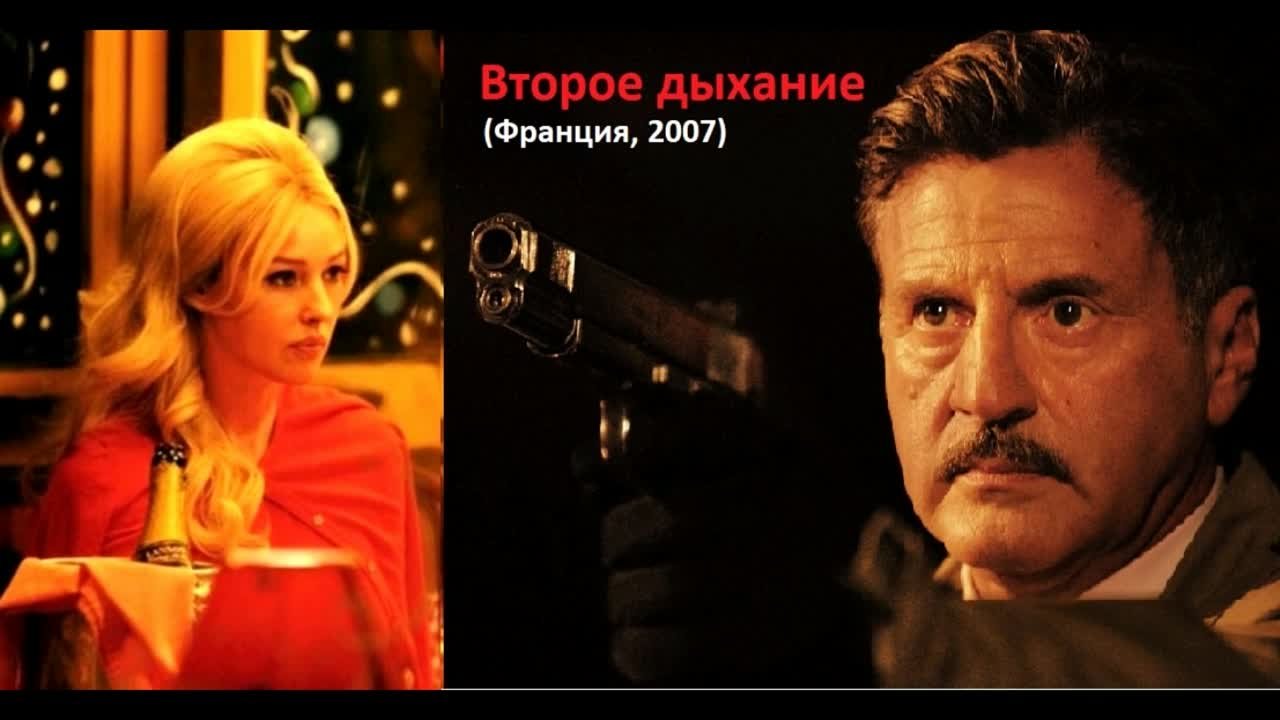 Фильмы и сериалы - 2
