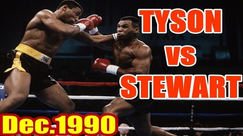 Майк Тайсон