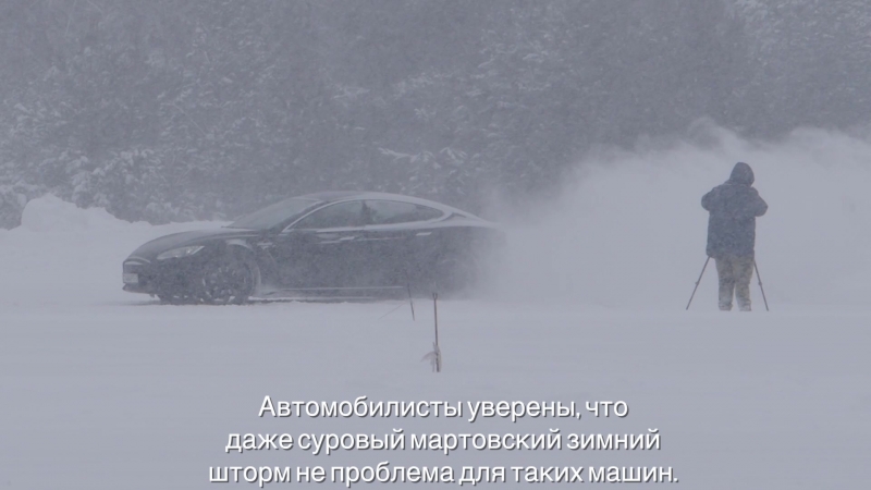 АВТО