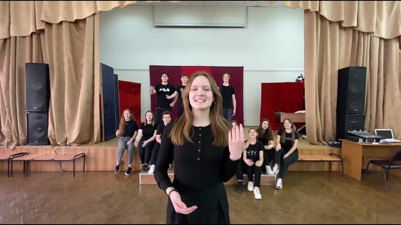 Школьный театр БУМ