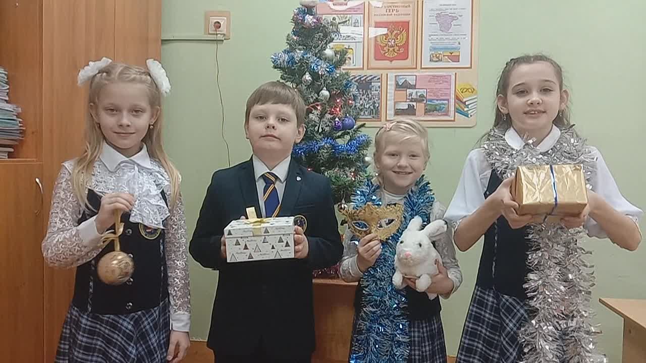 Новогодние поздравления 22г