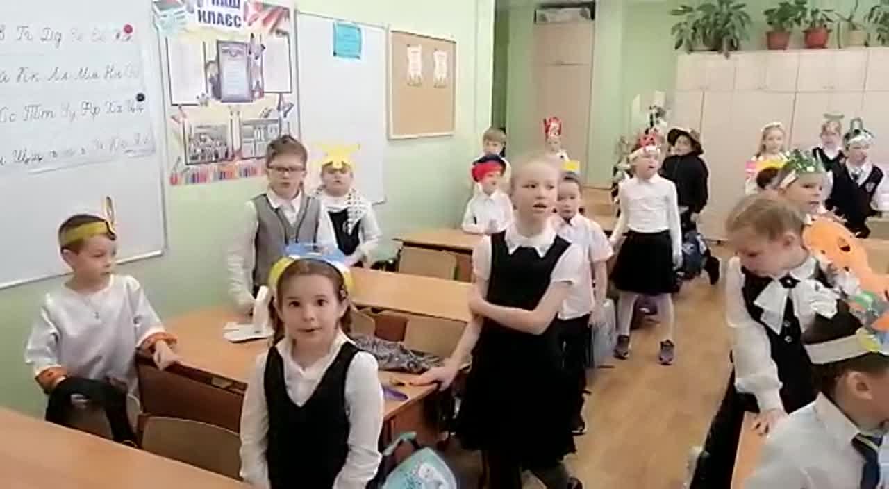 "Прощание с Азбукой" в 1-х классах. 2022г