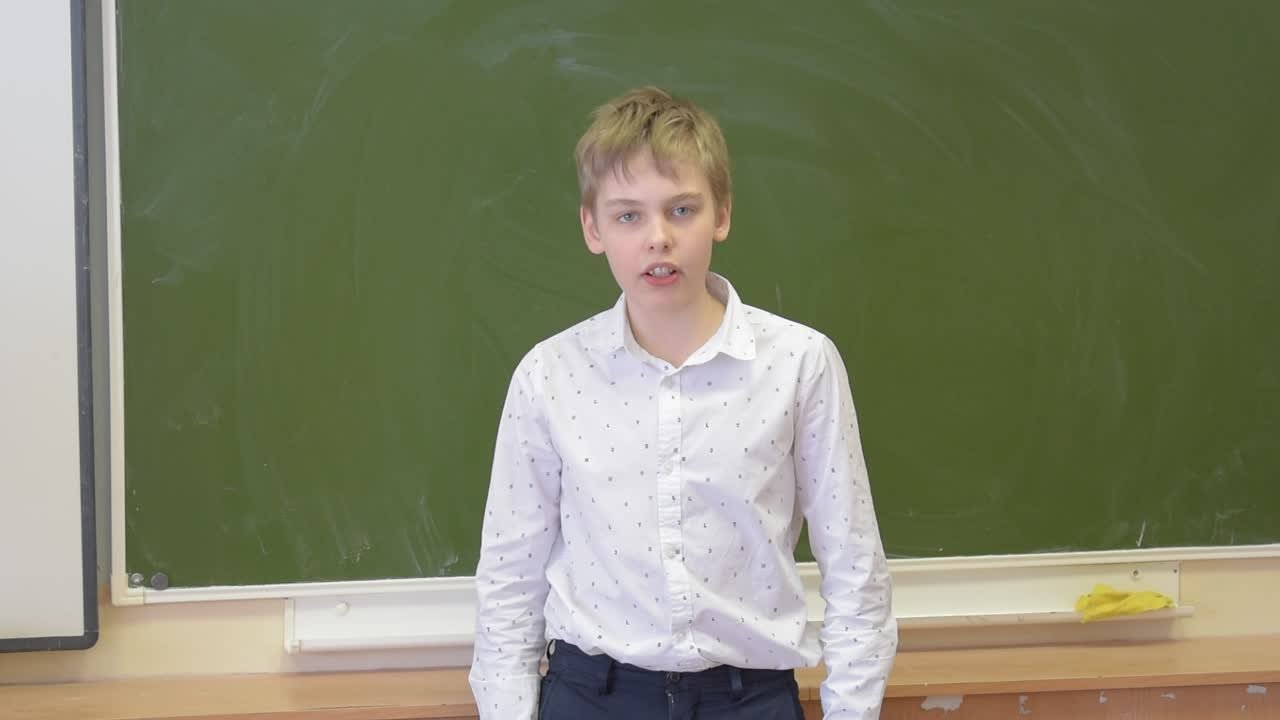 Конкурс чтецов "Защитники Отечества". 5 классы