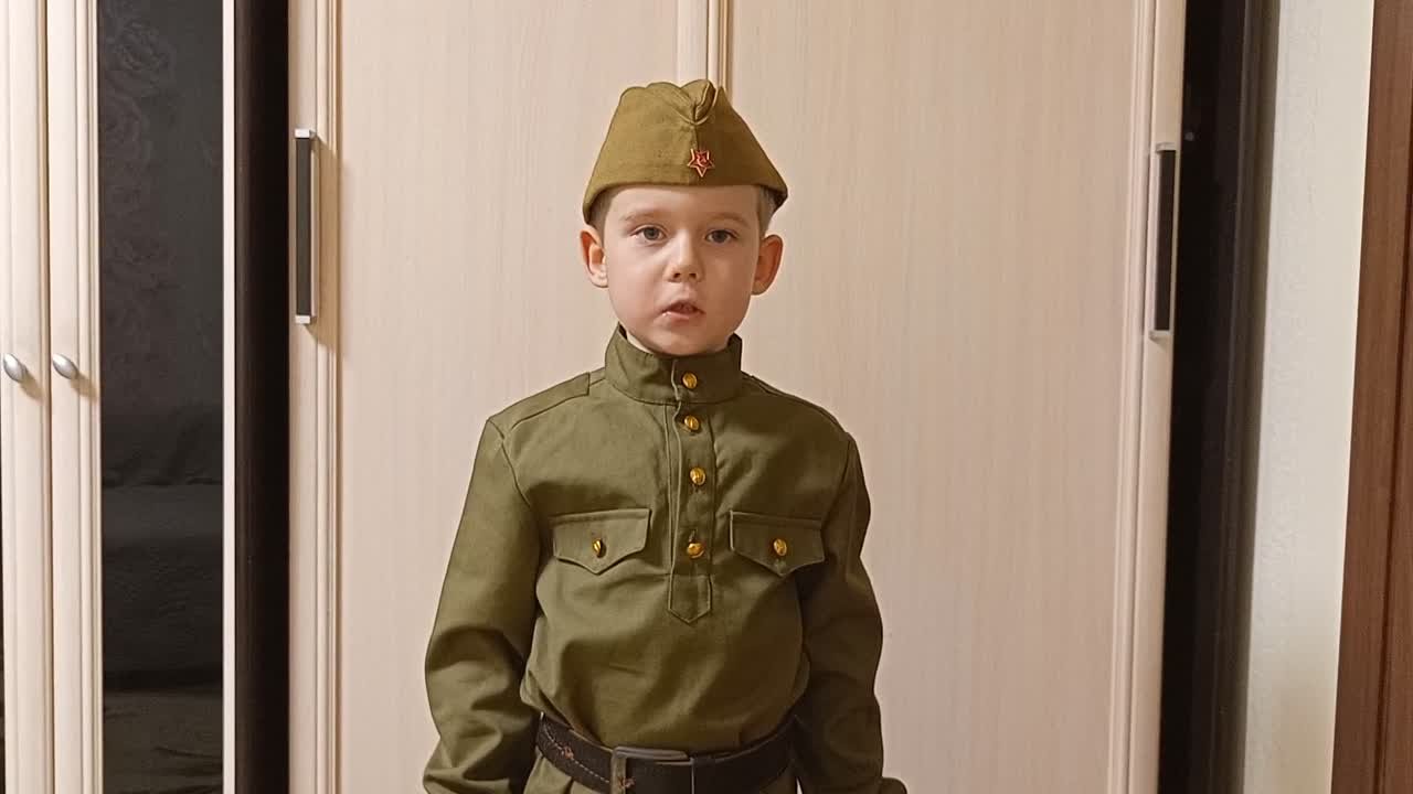 1 классы. "Стихотворения о войне"