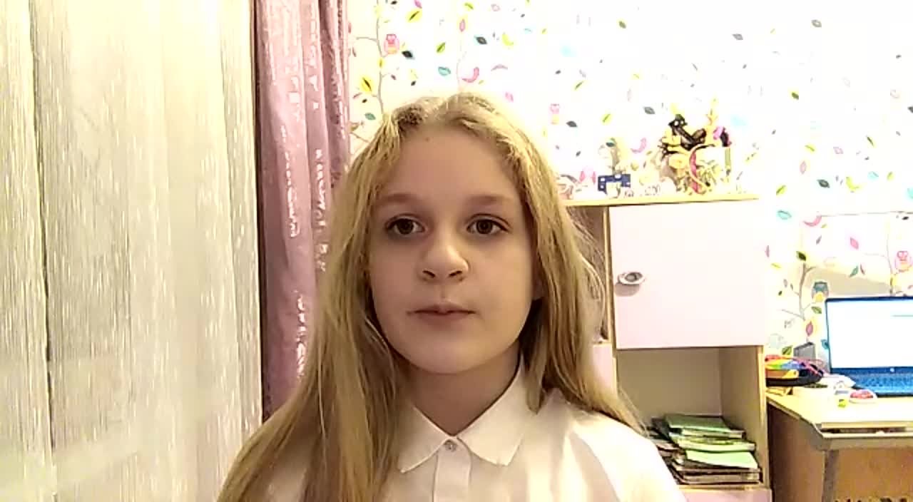 5-6 классы. "Моё любимое стихотворение". Конкурс чтецов - 2021г